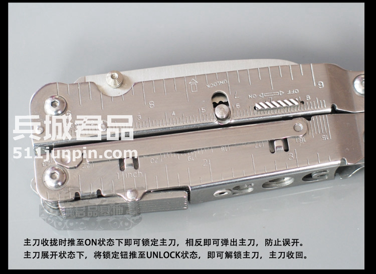 正品SOG索格 S66-L 多用工具钳 银色专业组合工具户外多用途工具