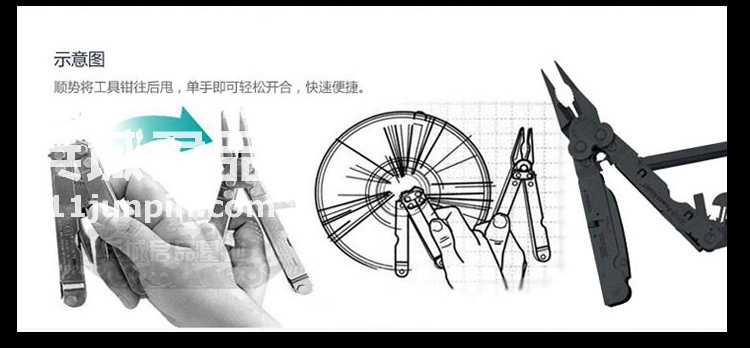正品SOG索格 S66-L 多用工具钳 银色专业组合工具户外多用途工具