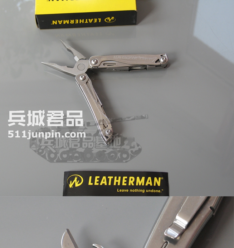 正品莱泽曼LEATHERMAN Wingman舵手 户外多功能组合工具钳831436