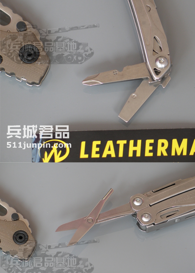 正品莱泽曼LEATHERMAN Wingman舵手 户外多功能组合工具钳831436