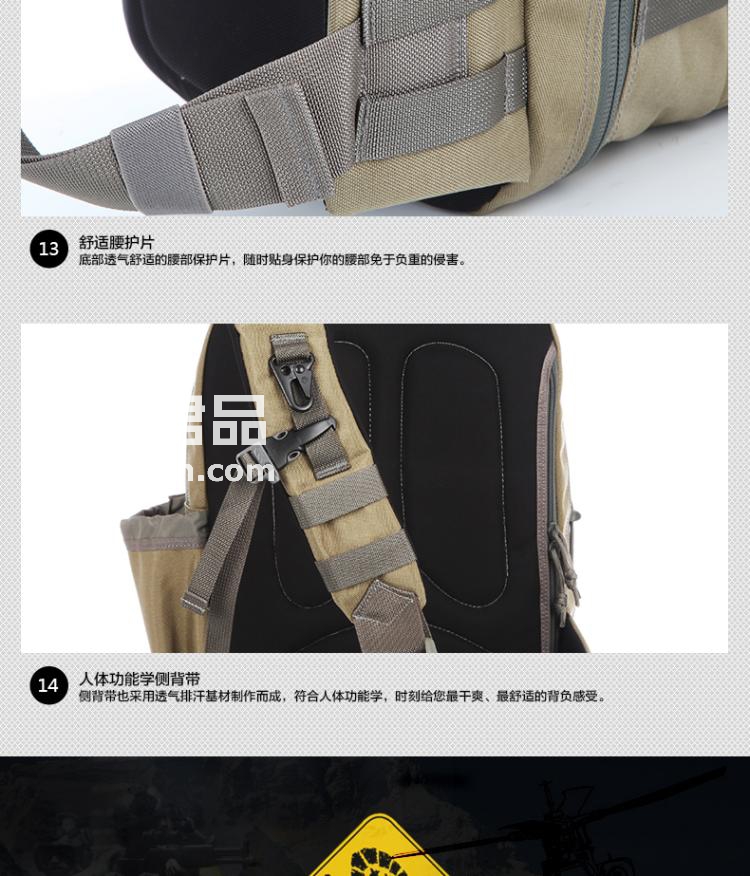 麦格霍斯MagForce正品台湾马盖先军迷战术装备0468弓箭手单肩背包