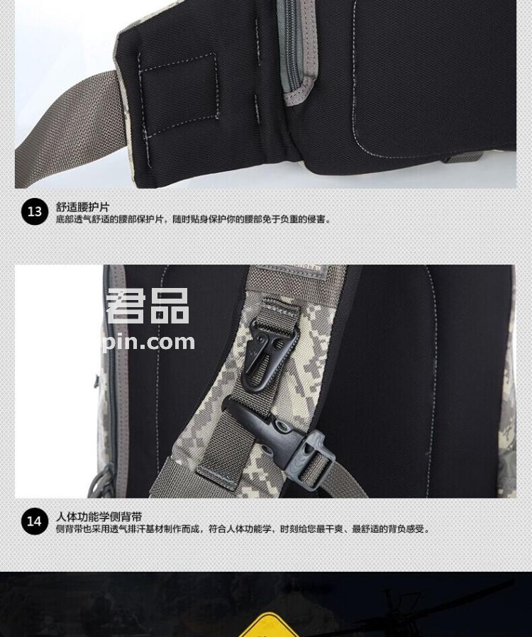 麦格霍斯MagForce正品台湾马盖先军迷战术装备0432弓箭手单肩背包