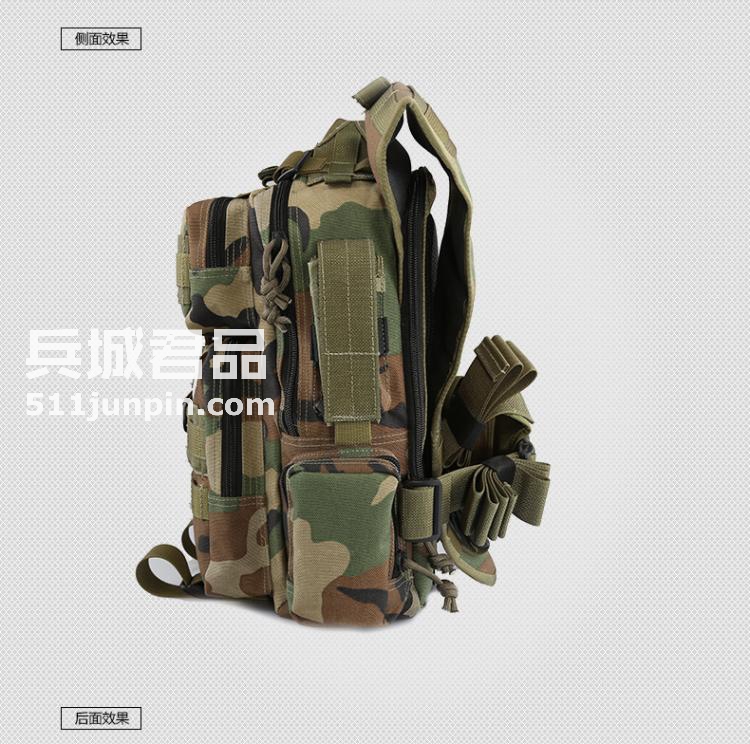 麦格霍斯MagForce 正品台湾马盖先军迷战术装备0409 阔步者侧背包