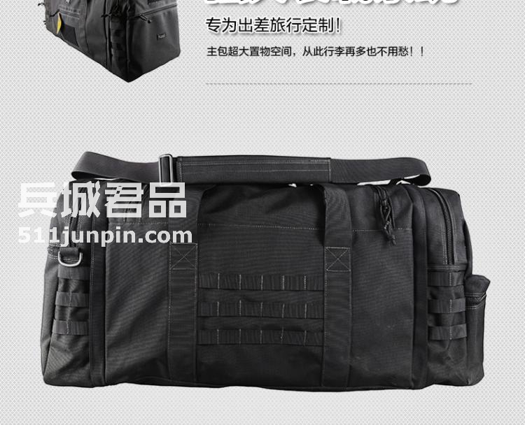 麦格霍斯MagForce正品台湾马盖先军迷战术装备0653三合一旅行背包