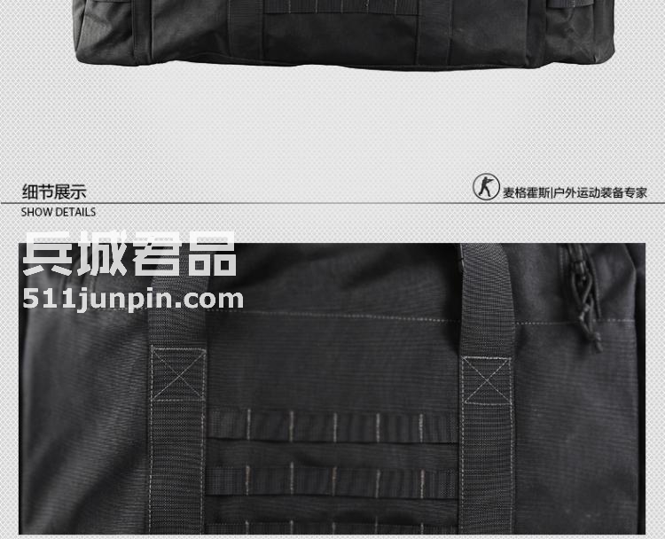 麦格霍斯MagForce正品台湾马盖先军迷战术装备0653三合一旅行背包