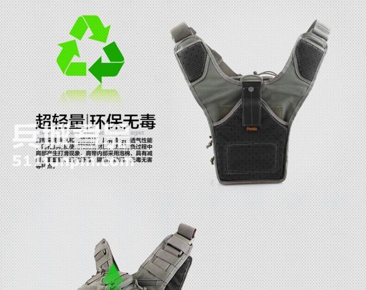 麦格霍斯MagForce正品台湾马盖先军迷战术装备0424多功能塘鹅鞍袋