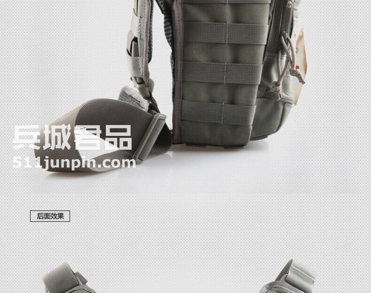 麦格霍斯MagForce正品台湾马盖先军迷战术装备0424多功能塘鹅鞍袋