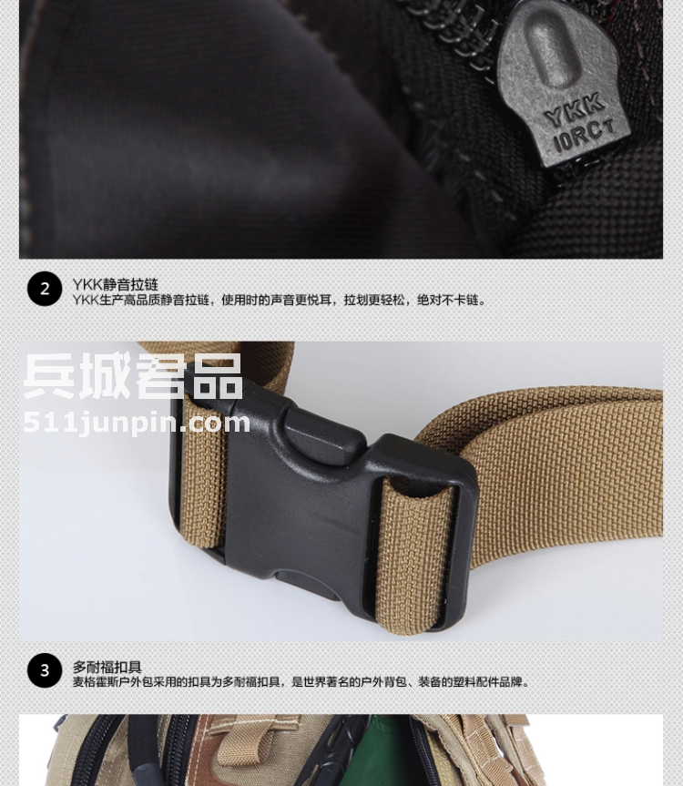 麦格霍斯MagForce正品台湾马盖先 军迷战术装备0512 军规斥候背包