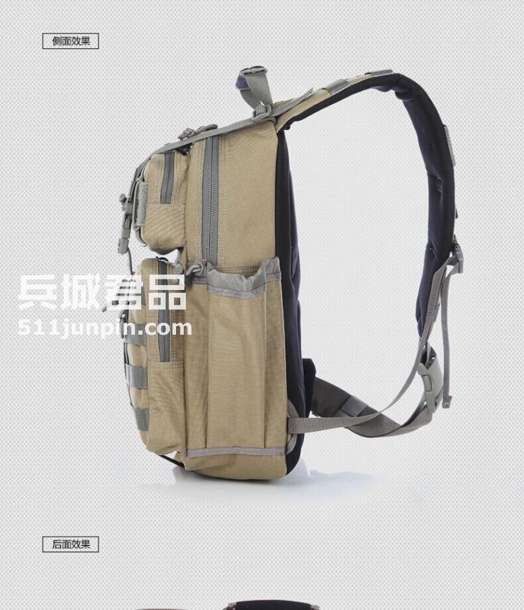 麦格霍斯MagForce正品台湾马盖先军迷战术装备0467弓箭手单肩背包