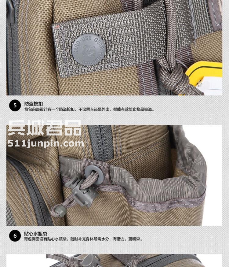 麦格霍斯MagForce正品台湾马盖先军迷战术装备0467弓箭手单肩背包