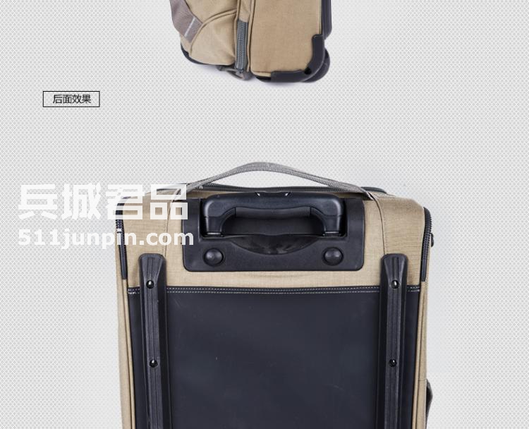 麦格霍斯MagForce 正品台湾马盖先军迷战术装备5001 登机拉杆箱