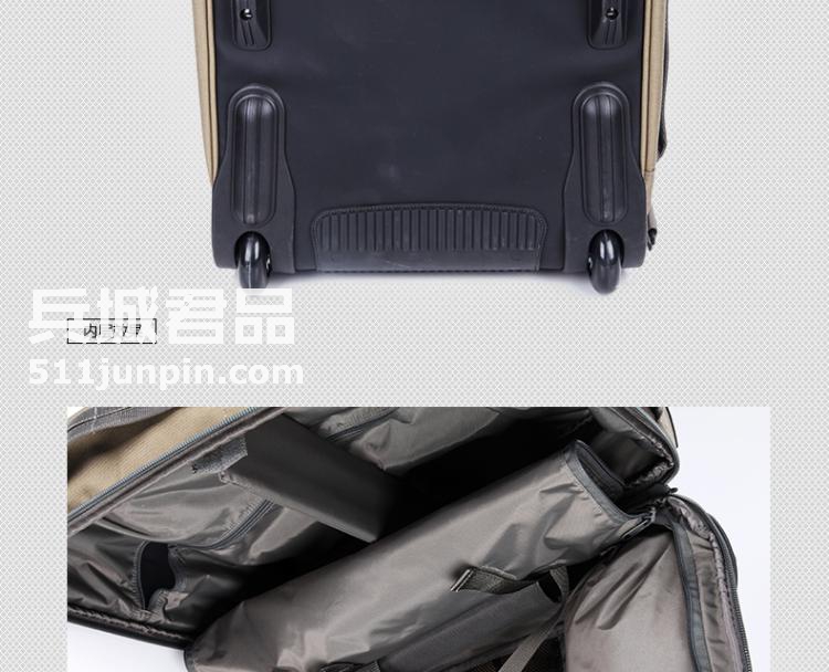 麦格霍斯MagForce 正品台湾马盖先军迷战术装备5001 登机拉杆箱