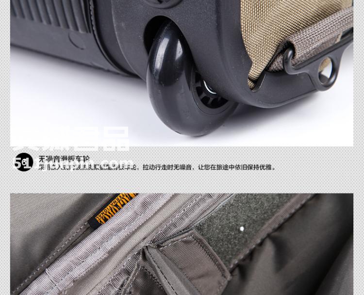 麦格霍斯MagForce 正品台湾马盖先军迷战术装备5001 登机拉杆箱