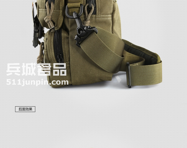 麦格霍斯MagForce正品台湾马盖先军迷战术装备0451折叠通勤杂物包