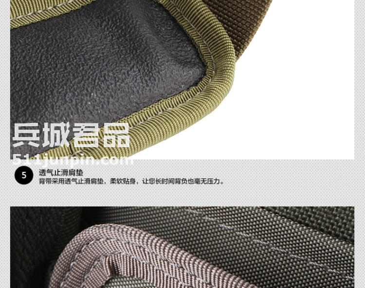 麦格霍斯MagForce正品台湾马盖先军迷战术装备0451折叠通勤杂物包