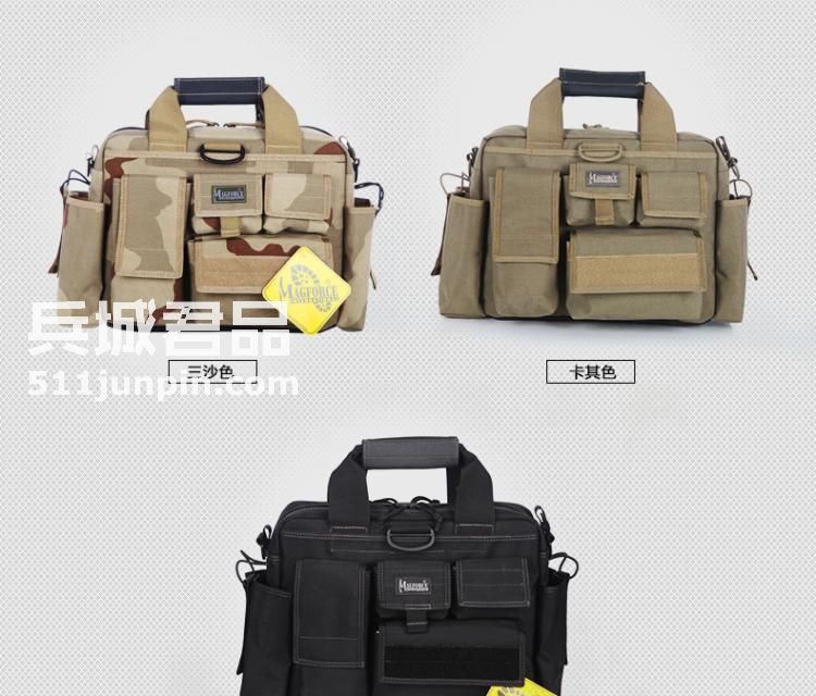 麦格霍斯MagForce正品台湾马盖先军迷战术装备0603单肩电脑包MPB3