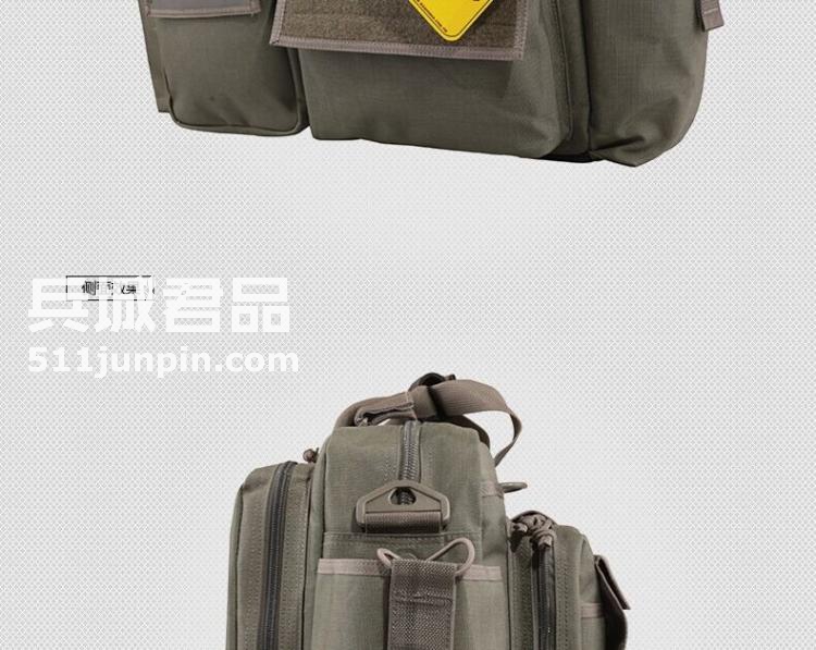 麦格霍斯MagForce 正品 台湾马盖先 军迷战术装备0612 电脑包MPB8