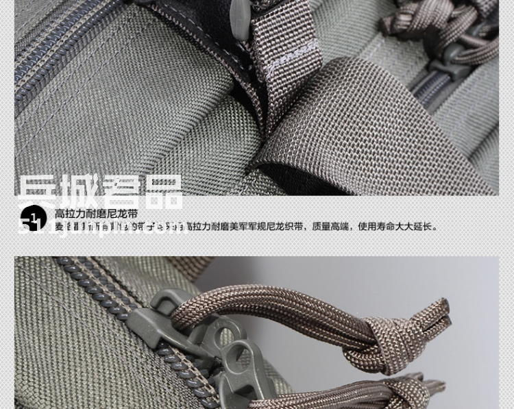 麦格霍斯MagForce 正品 台湾马盖先 军迷战术装备0612 电脑包MPB8