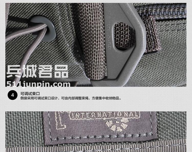 麦格霍斯MagForce 正品 台湾马盖先 军迷战术装备0612 电脑包MPB8