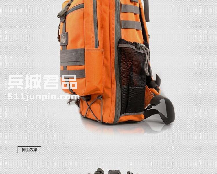 麦格霍斯MagForce正品台湾马盖先军迷战术装备0517军规城市双肩包