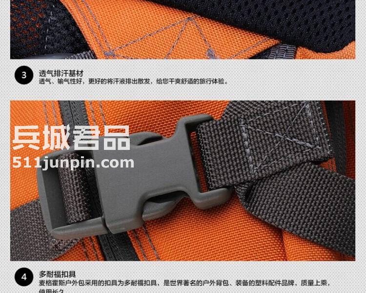 麦格霍斯MagForce正品台湾马盖先军迷战术装备0517军规城市双肩包