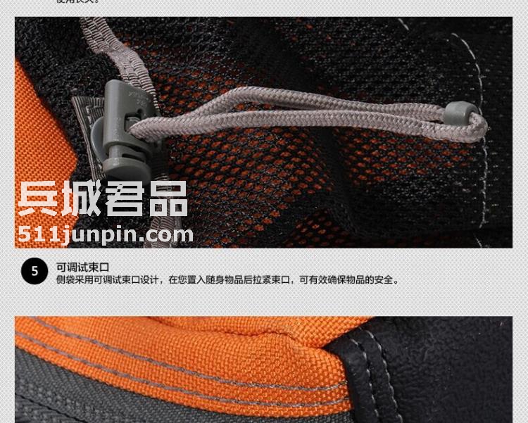 麦格霍斯MagForce正品台湾马盖先军迷战术装备0517军规城市双肩包