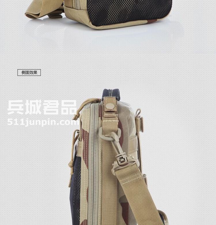 麦格霍斯MagForce正品台湾马盖先军迷战术装备0211多功能杂物包