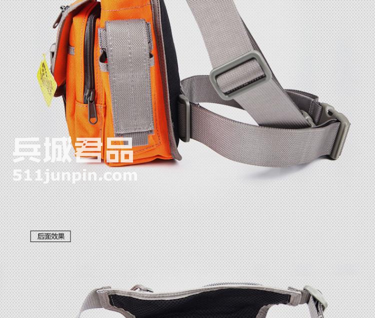 麦格霍斯MagForce正品台湾马盖先军迷战术装备0401机动腰包