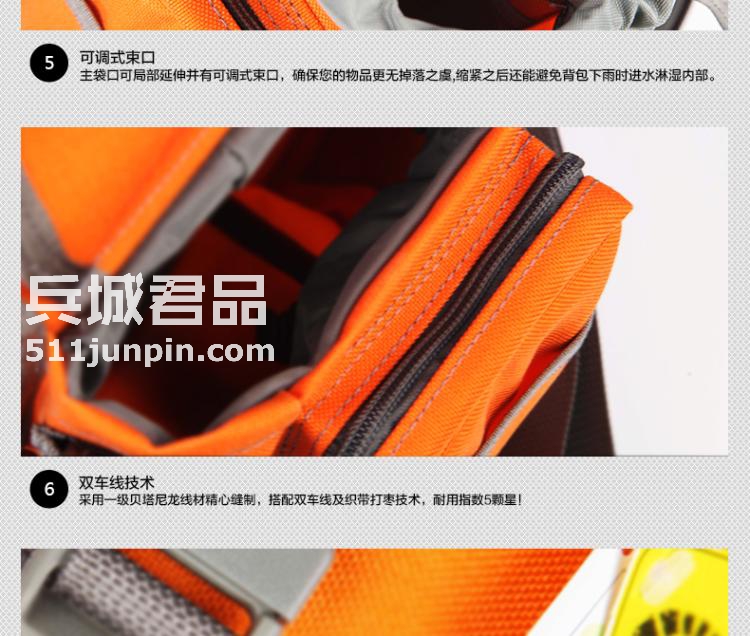 麦格霍斯MagForce正品台湾马盖先军迷战术装备0401机动腰包