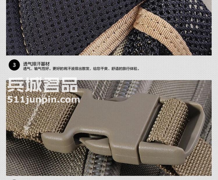 麦格霍斯MagForce正品台湾马盖先军迷战术装备0405圣甲虫两用腰包