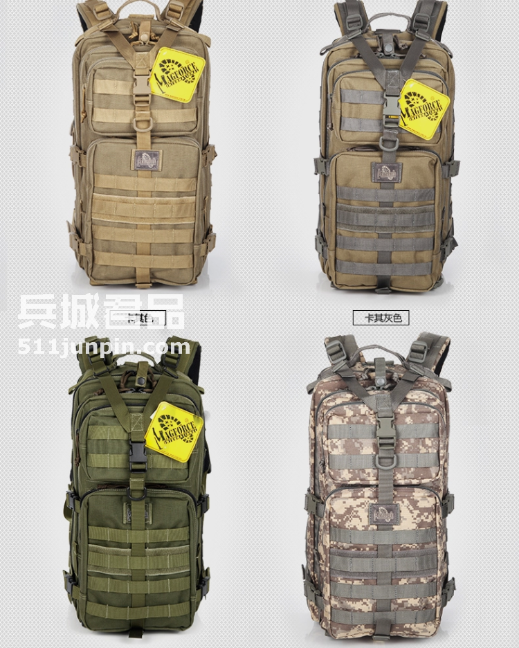 麦格霍斯MagForce正品台湾马盖先军迷战术装备0515超级3P双肩背包