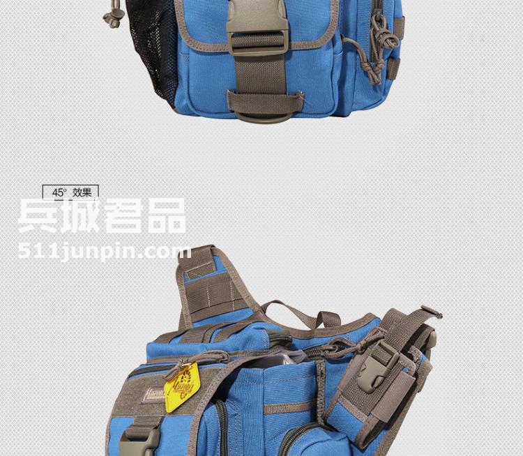麦格霍斯MagForce 正品台湾马盖先 军迷战术装备0411休闲超级鞍戴