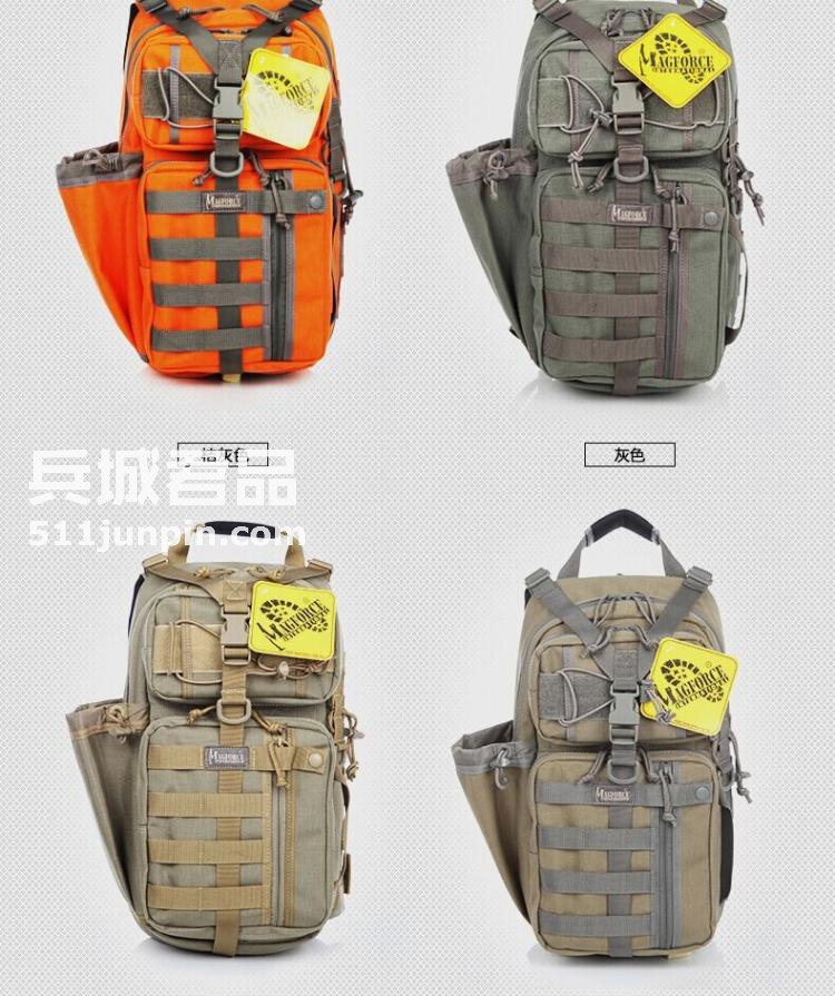 麦格霍斯MagForce台湾马盖先军迷战术装备0431弓箭手单肩背包
