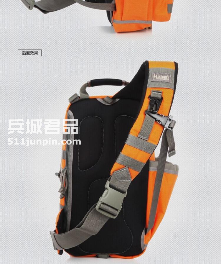 麦格霍斯MagForce台湾马盖先军迷战术装备0431弓箭手单肩背包