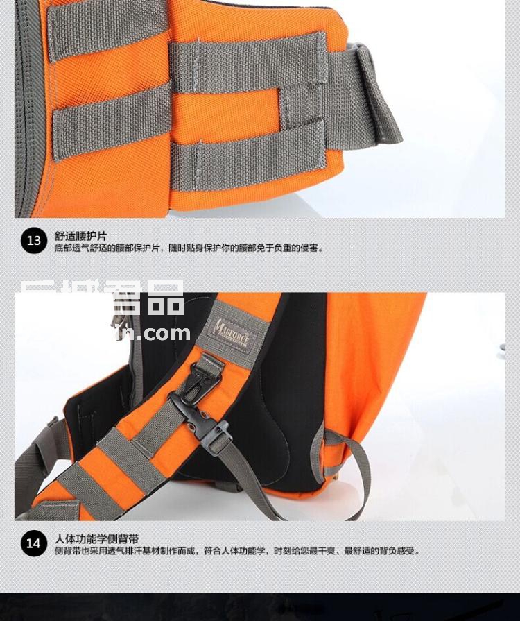 麦格霍斯MagForce台湾马盖先军迷战术装备0431弓箭手单肩背包