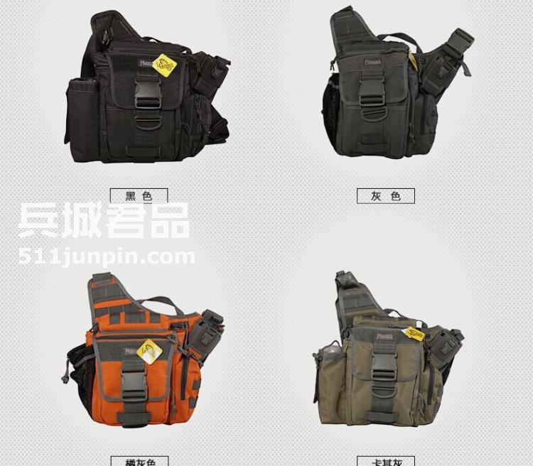 麦格霍斯MagForce 正品台湾马盖先 军迷战术装备 0414 超级鞍袋包
