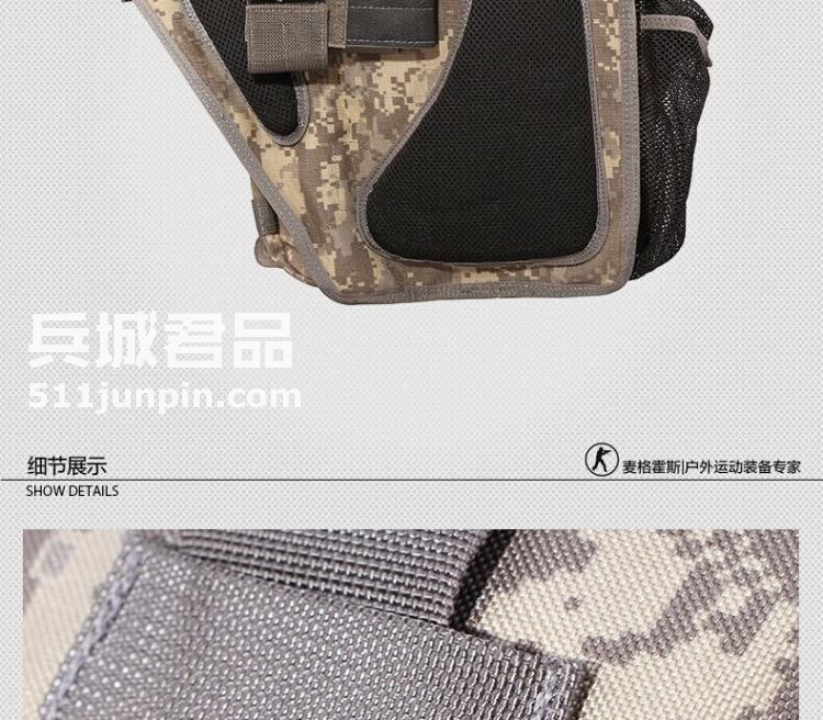 麦格霍斯MagForce 正品台湾马盖先 军迷战术装备 0414 超级鞍袋包