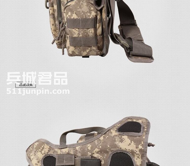 麦格霍斯MagForce 正品台湾马盖先 军迷战术装备 0414 超级鞍袋包