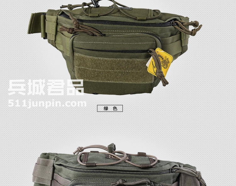 麦格霍斯MagForce正品台湾马盖先军迷战术装备0455MX快取模块腰包