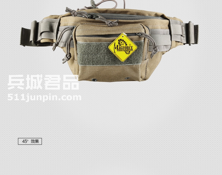 麦格霍斯MagForce正品台湾马盖先军迷战术装备0455MX快取模块腰包