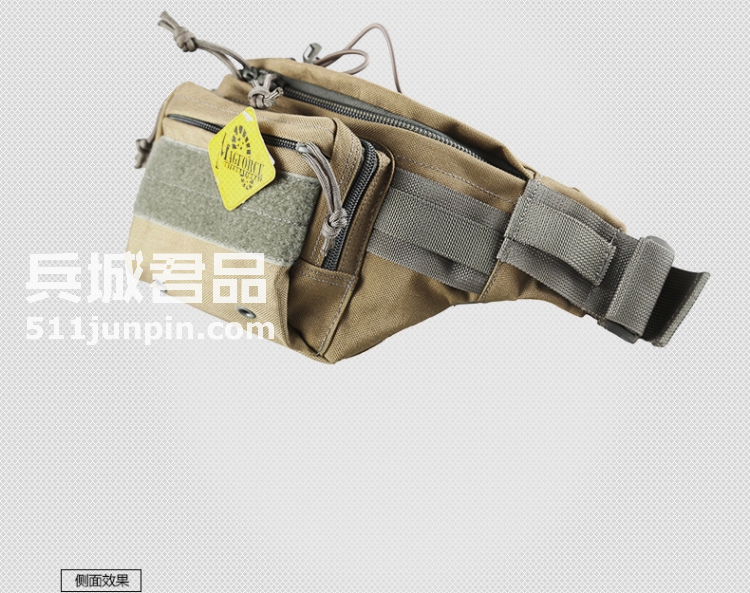 麦格霍斯MagForce正品台湾马盖先军迷战术装备0455MX快取模块腰包
