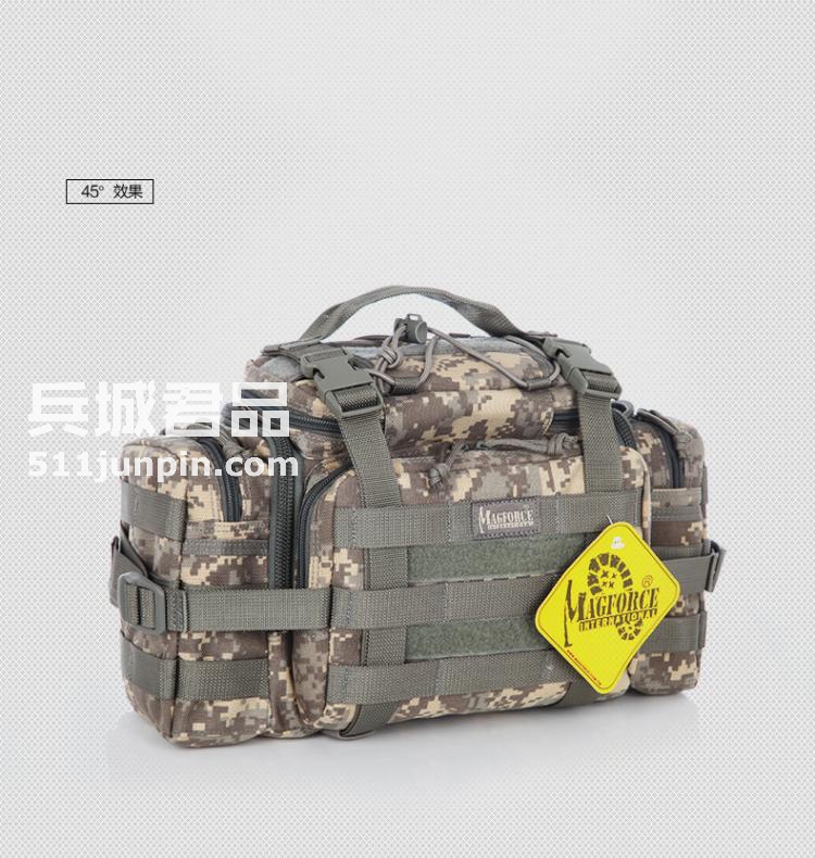 麦格霍斯MagForce正品台湾马盖先军迷战术装备0426超级魔法腰包