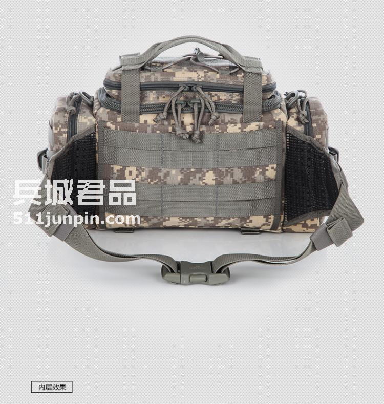 麦格霍斯MagForce正品台湾马盖先军迷战术装备0426超级魔法腰包