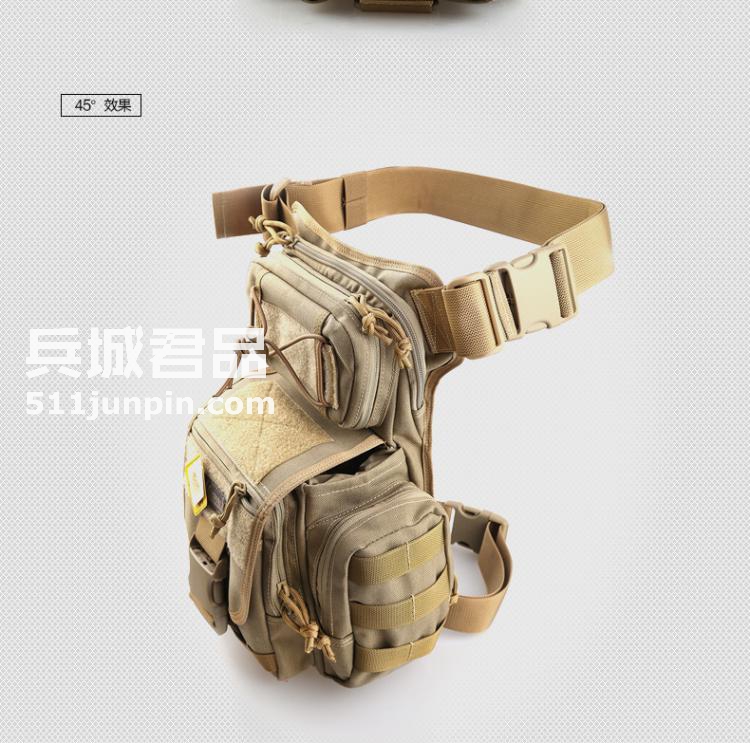 麦格霍斯MagForce正品台湾马盖先军迷战术装备0427机动腰包战斗版