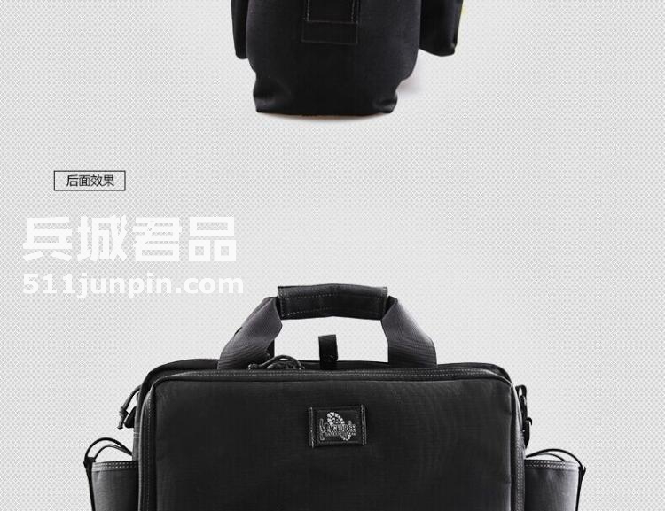 麦格霍斯MagForce正品台湾马盖先军迷战术0605电脑装备包MPB-5