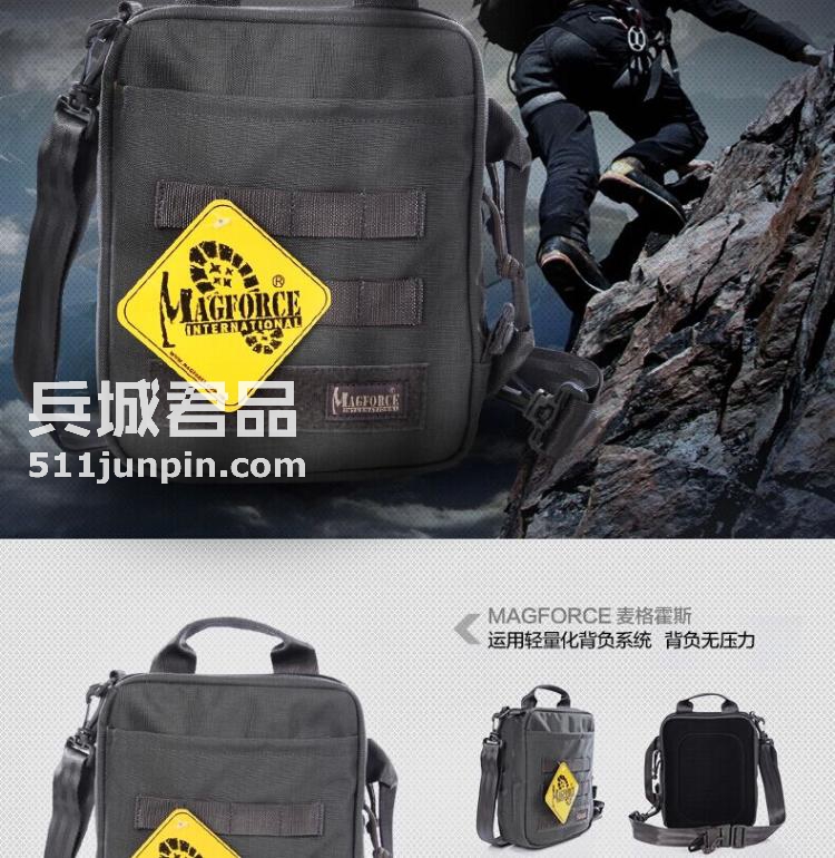 麦格霍斯MagForce正品台湾马盖先军迷战术装备6602轻行者单肩背包