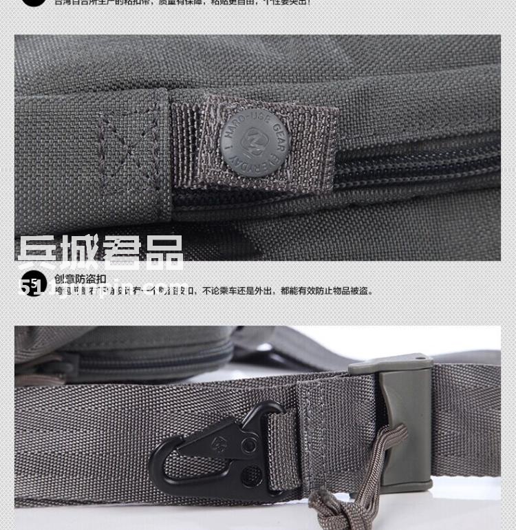 麦格霍斯MagForce正品台湾马盖先军迷战术装备6602轻行者单肩背包