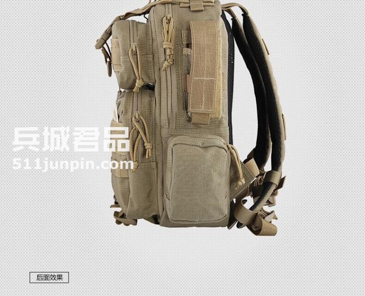 麦格霍斯MagForce正品台湾马盖先军迷战术装备0529阔步者小背包