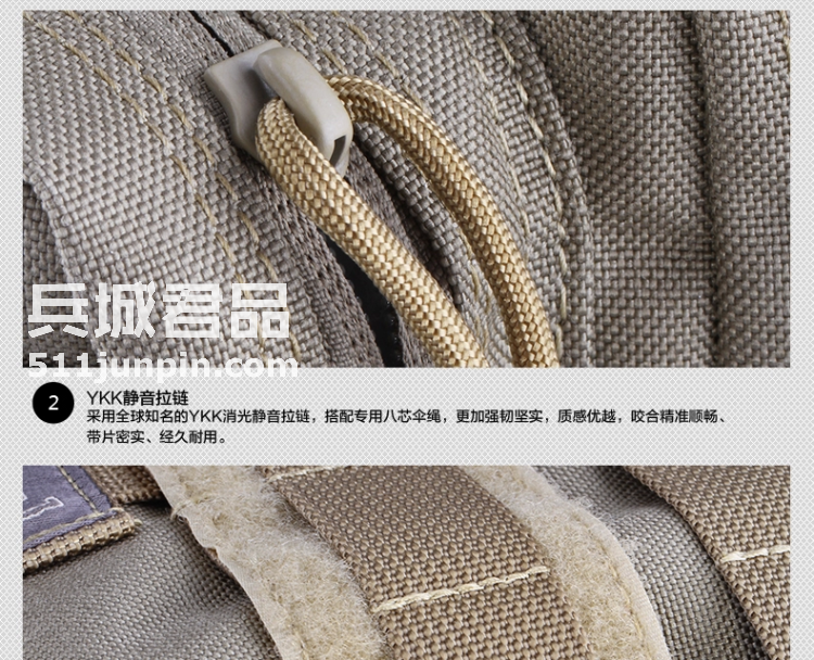 麦格霍斯MagForce正品台湾马盖先军迷战术装备0529阔步者小背包