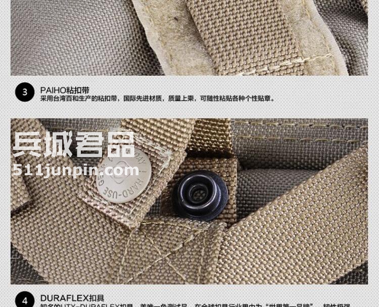麦格霍斯MagForce正品台湾马盖先军迷战术装备0529阔步者小背包